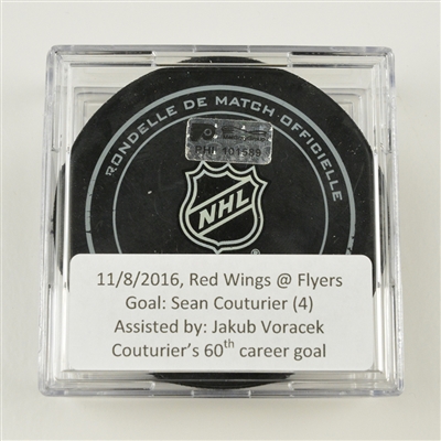 Sean Couturier - Philadelphia Flyers - Goal Puck - November 8, 2016 vs. Detroit Red Wings (Camouflage Flyers Logo)