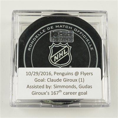 Claude Giroux - Philadelphia Flyers  - Goal Puck - October 29, 2016 vs. Pittsburgh Penguins (Flyers Logo)