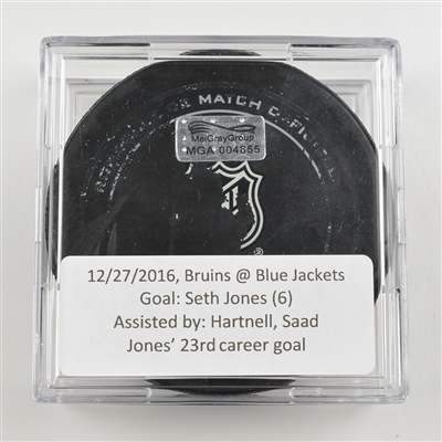 Seth Jones - Columbus Blue Jackets - Goal Puck - December 27, 2016 vs. Boston Bruins (Blue Jackets Logo)