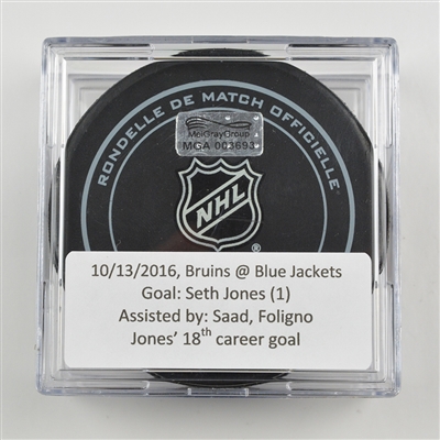 Seth Jones - Columbus Blue Jackets - Goal Puck - October 13, 2016 vs. Boston Bruins (Blue Jackets Logo)