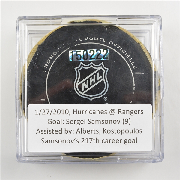Sergei Samsonov - Carolina Hurricanes - Goal Puck - January 27, 2010 vs. New York Rangers (Rangers Logo)