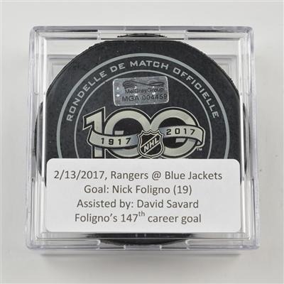 Nick Foligno - Columbus Blue Jackets - Goal Puck - February 13, 2017 vs. New York Rangers (Blue Jackets Logo)