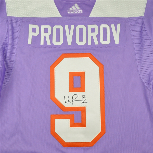 flyers provorov jersey