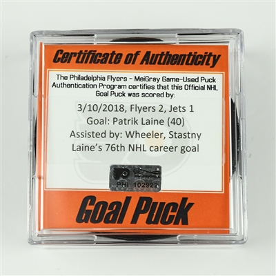 Patrik Laine - Winnipeg Jets - Goal Puck (40th Goal of the Season) - March 10, 2018 vs. Philadelphia Flyers (Flyers Logo)