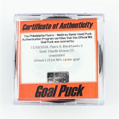 Claude Giroux  -  Philadelphia Flyers - Goal Puck -  November 10, 2018 vs. Chicago Blackhawks (Flyers Camo Logo)