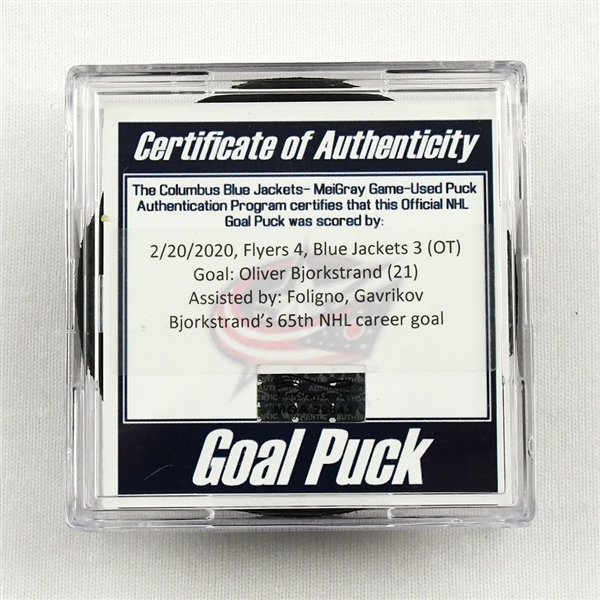 Oliver Bjorkstrand - Columbus Blue Jackets - Goal Puck - February 20, 2020 vs. Philadelphia Flyers (Blue Jackets Logo)