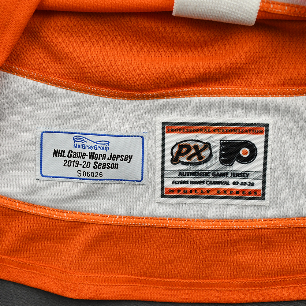 sean couturier t shirt