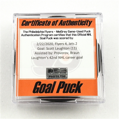 Scott Laughton - Philadelphia Flyers - Goal Puck - February 22, 2020 vs. Winnipeg Jets (Flyers Logo)