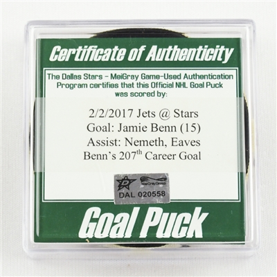Jamie Benn - Dallas Stars - Goal Puck - February 2, 2017 vs. Winnipeg Jets (Stars Logo)