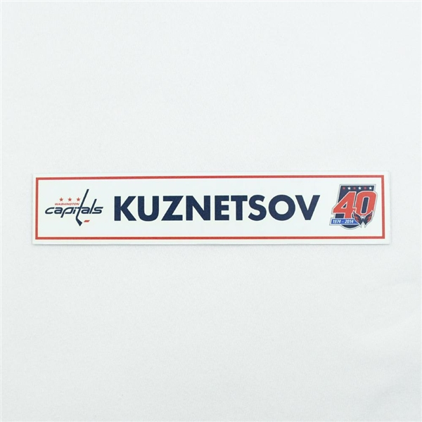 Evgeny Kuznetsov - Washington Capitals Locker Room Nameplate  