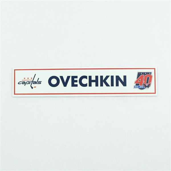 Alex Ovechkin - Washington Capitals Locker Room Nameplate  