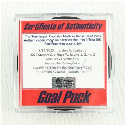 Alex Ovechkin - Goal Puck - Aug. 14, 2020 vs. Islanders (Capitals Logo) - 2020 Stanley Cup Playoffs - Round 1, Game 2