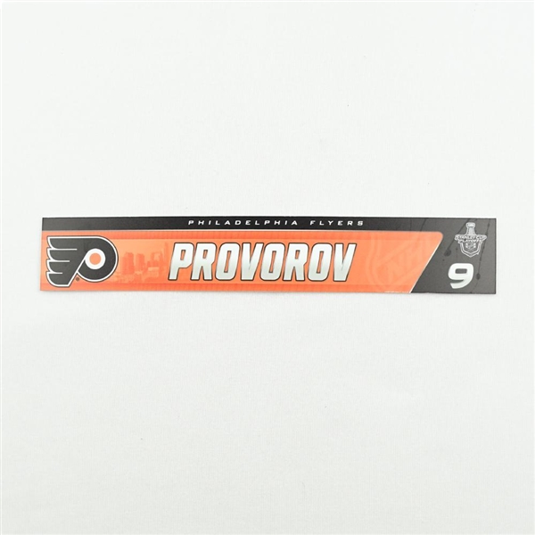 Ivan Provorov - Stanley Cup Playoffs Locker Room Nameplate