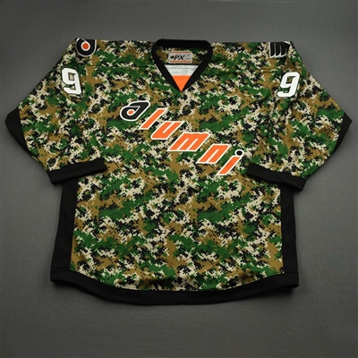Bob Kelly - Flyers Alumni Camouflage Autographed Jersey - Worn For Ceremony