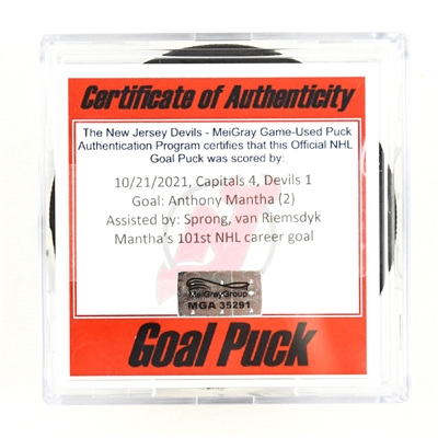 Anthony Mantha - Washington Capitals - Goal Puck - October 21, 2021 vs. New Jersey Devils (Devils Logo)