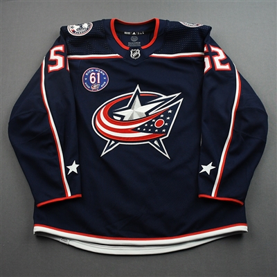 Emil Bemstron - Game-Worn Jersey w/ Rick Nash #61 Retirement Night Patch - March 5, 2022