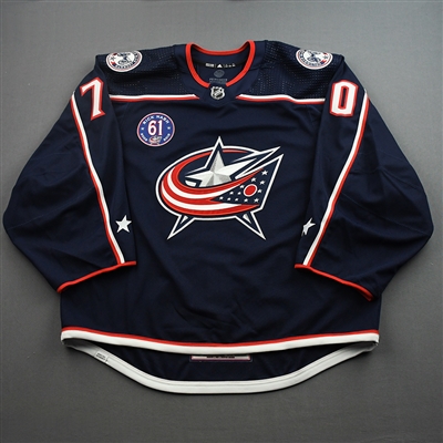 Joonas Korpisalo - Game-Issued Jersey w/ Rick Nash #61 Retirement Night Patch - March 5, 2022