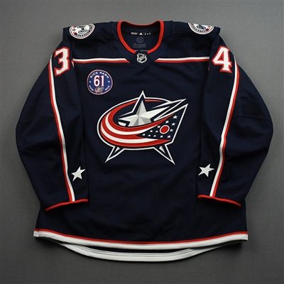 Cole Sillinger - Game-Worn Jersey w/ Rick Nash #61 Retirement Night Patch - March 5, 2022