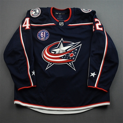 Alexandre Texier - Game-Issued Jersey w/ Rick Nash #61 Retirement Night Patch - March 5, 2022