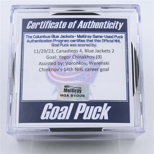 Yegor Chinakhov - Columbus Blue Jackets - Goal Puck -  November 29, 2023 vs. Montreal Canadiens (Blue Jackets Logo)