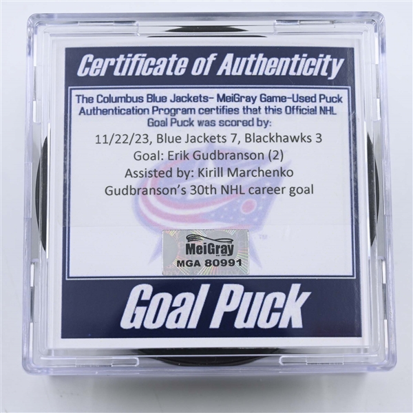 Erik Gudbranson - Columbus Blue Jackets - Goal Puck -  November 22, 2023 vs. Chicago Blackhawks (Blue Jackets Logo)