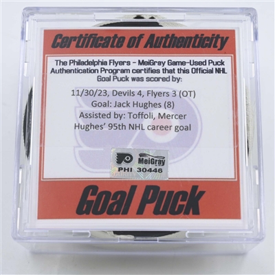 Jack Hughes - New Jersey Devils - Goal Puck - November 30, 2023 vs. Philadelphia Flyers (Flyers Logo)
