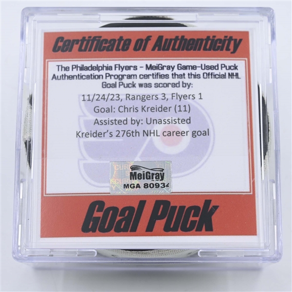 Chris Kreider - New York Rangers - Goal Puck -  November 24, 2023 vs. Philadelphia Flyers (Flyers Logo)