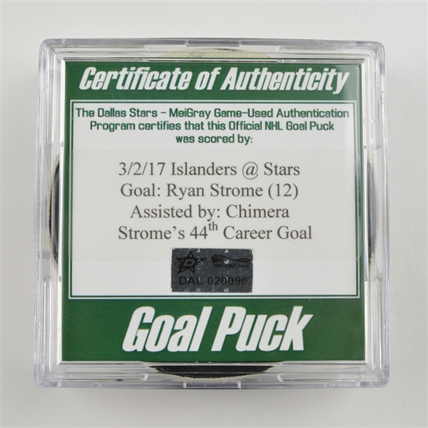Ryan Strome - New York Islanders - Goal Puck - March 2, 2017 vs. Dallas Stars (Stars Logo)