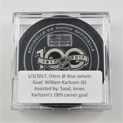 William Karlsson - Columbus Blue Jackets - Goal Puck - January 3, 2017 vs. Edmonton Oilers (Blue Jackets Logo)