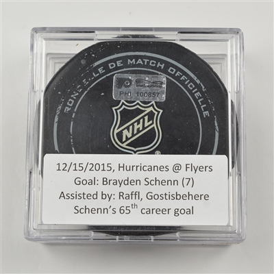 Brayden Schenn - Philadelphia Flyers - Goal Puck - December 15, 2015 vs. Carolina Hurricanes (Flyers Logo)