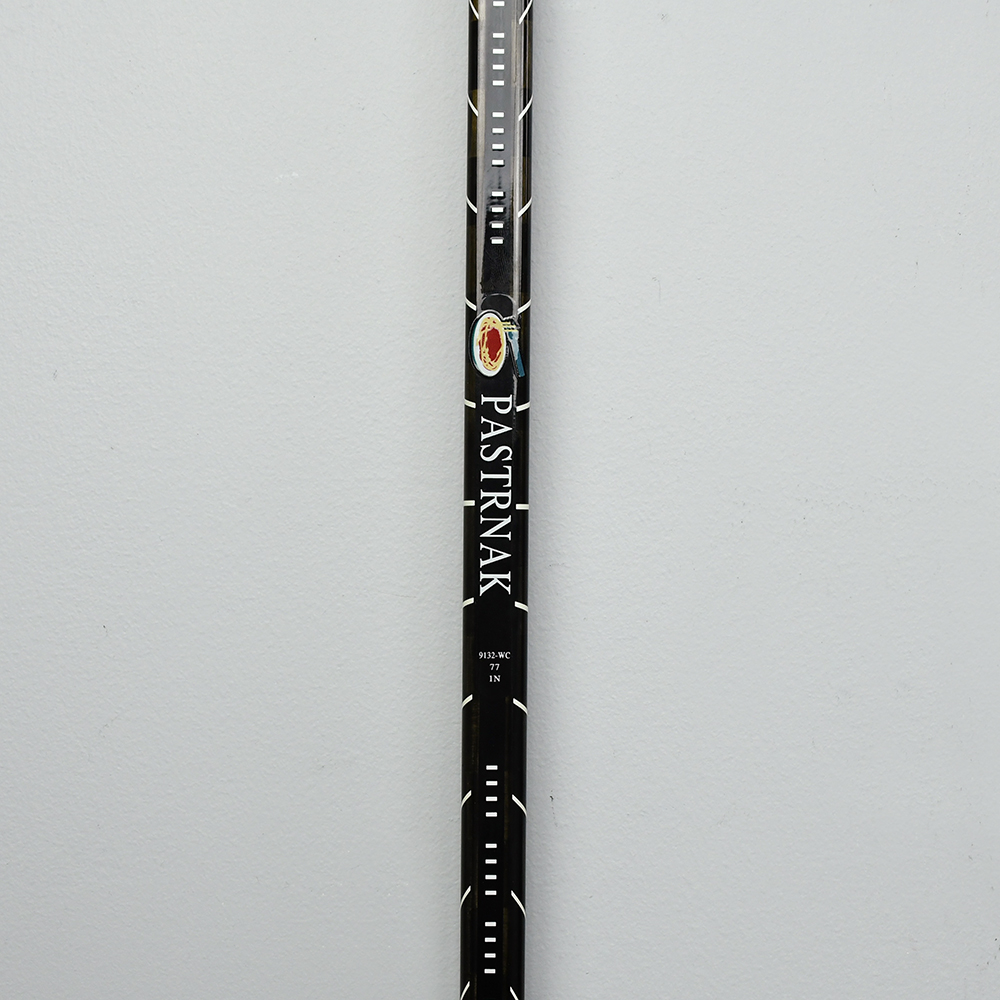 David Pastrnak's Crazy Winter Classic Stick Now Up for Auction