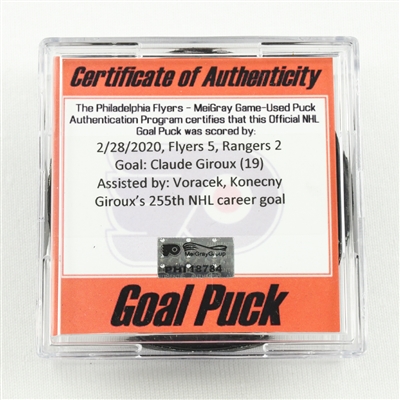 Claude Giroux - Philadelphia Flyers - Goal Puck - February 28, 2020 vs. New York Rangers (Flyers Logo)