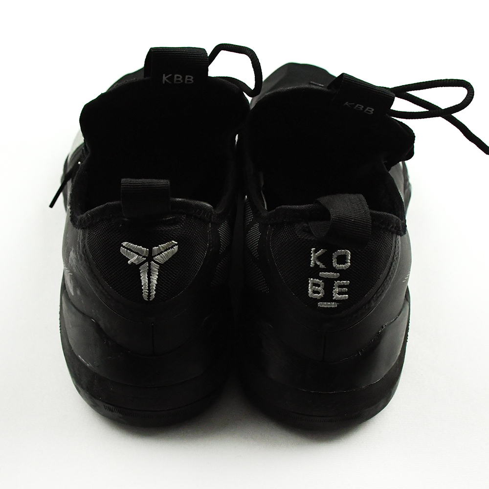 Kobe ad best sale exodus triple black