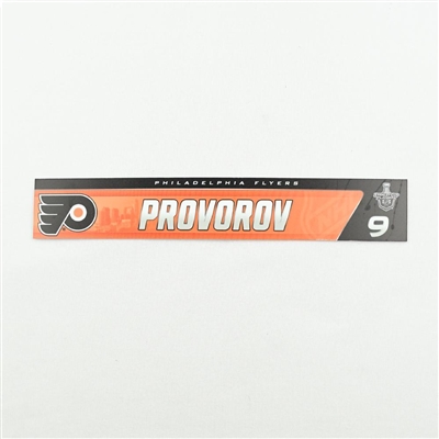 Ivan Provorov - Stanley Cup Playoffs Locker Room Nameplate