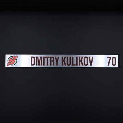 Dmitry Kulikov - New Jersey Devils - Locker Room Nameplate - 2020-21 NHL Season