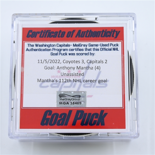 Anthony Mantha - Washington Capitals - Goal Puck - November 5, 2022 vs. Arizona Coyotes (Capitals Logo)  - 2022-23 NHL Season
