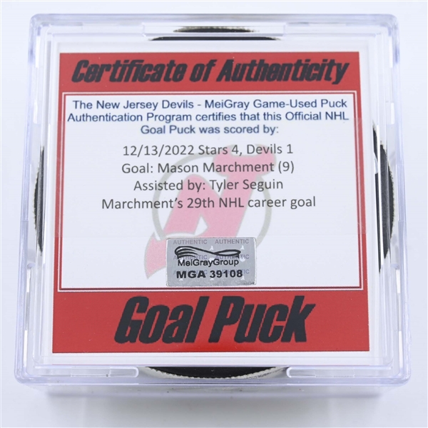 Mason Marchment - Dallas Stars - Goal Puck - December 13, 2022 vs. New Jersey Devils (Devils 40th Anniversary Logo) 