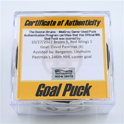 David Pastrnak - Boston Bruins - Goal Puck - October 27, 2022 vs. Detroit Red Wings (Bruins Logo)  - 2022-23 NHL Season