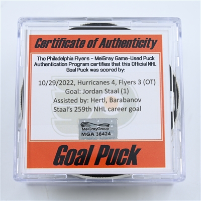 Jordan Staal - Carolina Hurricanes - Goal Puck - October 29, 2022 vs Philadelphia Flyers (Philadelphia Flyers logo) - 2022-23 NHL Season