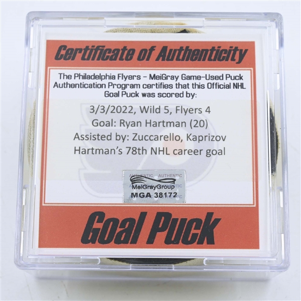 Ryan Hartman - Minnesota Wild - Goal Puck - March 3, 2022 vs Philadelphia Flyers (Flyers logo)