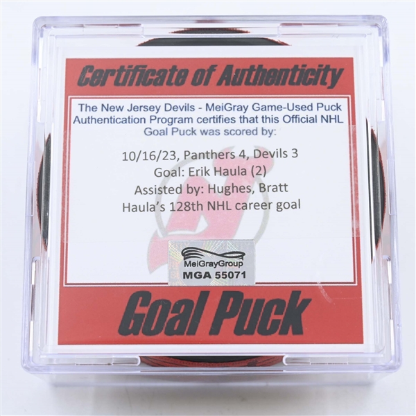 Erik Haula - New Jersey Devils - Goal Puck - October 16, 2023 vs. Florida Panthers (Devils Logo)