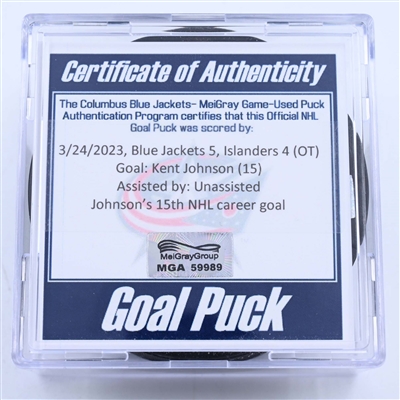 Kent Johnson - Columbus Blue Jackets - Goal Puck - March 24, 2023 vs. New York Islanders (Blue Jackets Logo)