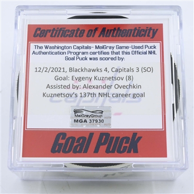 Evgeny Kuznetsov - Washington Capitals - Goal Puck - December 2, 2021 vs. Chicago Blackhawks (Capitals Logo) 