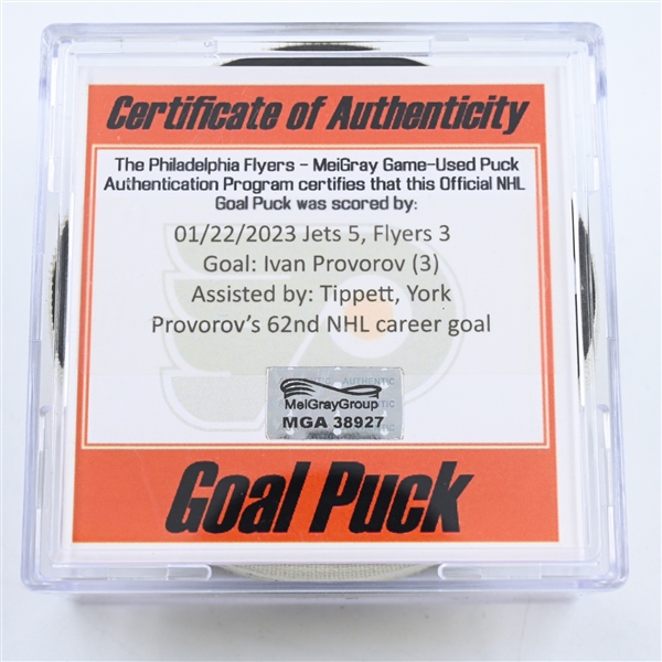 Ivan Provorov - Philadelphia Flyers - Goal Puck -  January 22, 2023 vs. Winnipeg Jets (Flyers Logo)