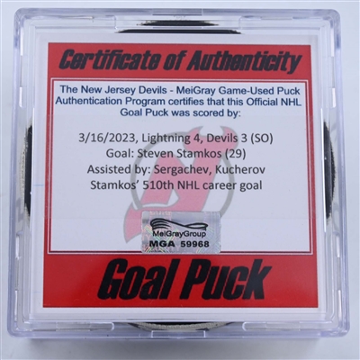 Steven Stamkos - Tampa Bay Lightning - Goal Puck - March 16, 2023 vs. New Jersey Devils (Devils 40th Anniversary Logo)