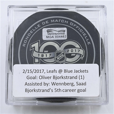 Oliver Bjorkstrand - Columbus Blue Jackets - Goal Puck - February 15, 2017 vs. Toronto Maple Leafs (Blue Jackets Logo)