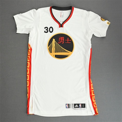 Stephen Curry - Golden State Warriors - Short Sleeve Game-Issued Chinese New Year Jersey - 2016-17 NBA Season
