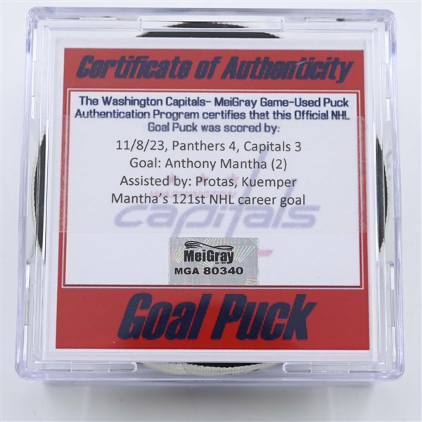 Anthony Mantha - Washington Capitals - Goal Puck - November 8, 2023 vs. Florida Panthers (Capitals Logo)