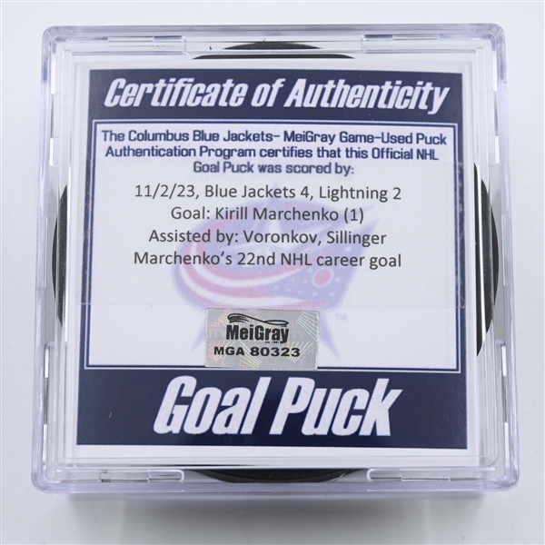 Kirill Marchenko - Columbus Blue Jackets - Goal Puck - November 2, 2023 vs. Tampa Bay Lightning (Blue Jackets Logo)