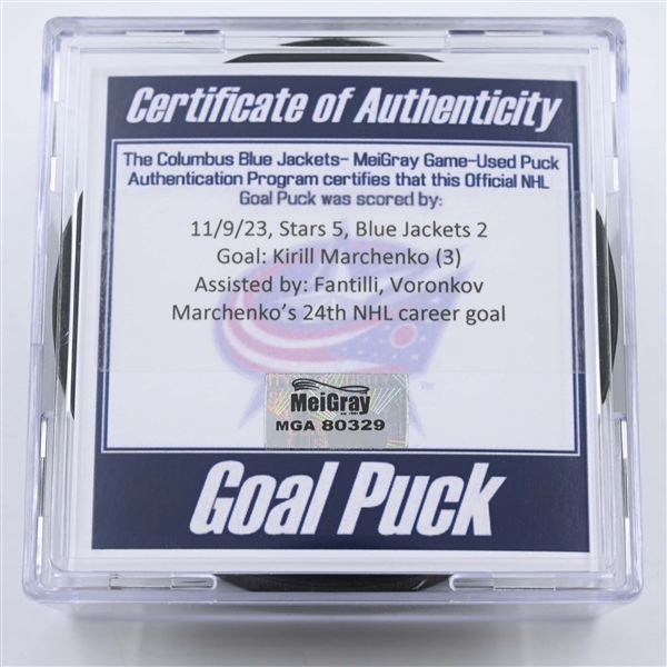 Kirill Marchenko - Columbus Blue Jackets - Goal Puck - November 9, 2023 vs. Dallas Stars (Blue Jackets Logo)